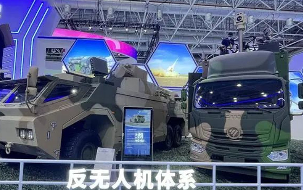 反無人機體系首次亮相中國航展